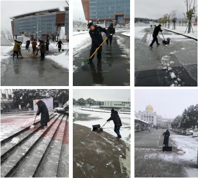 大雪寒冬我坚守