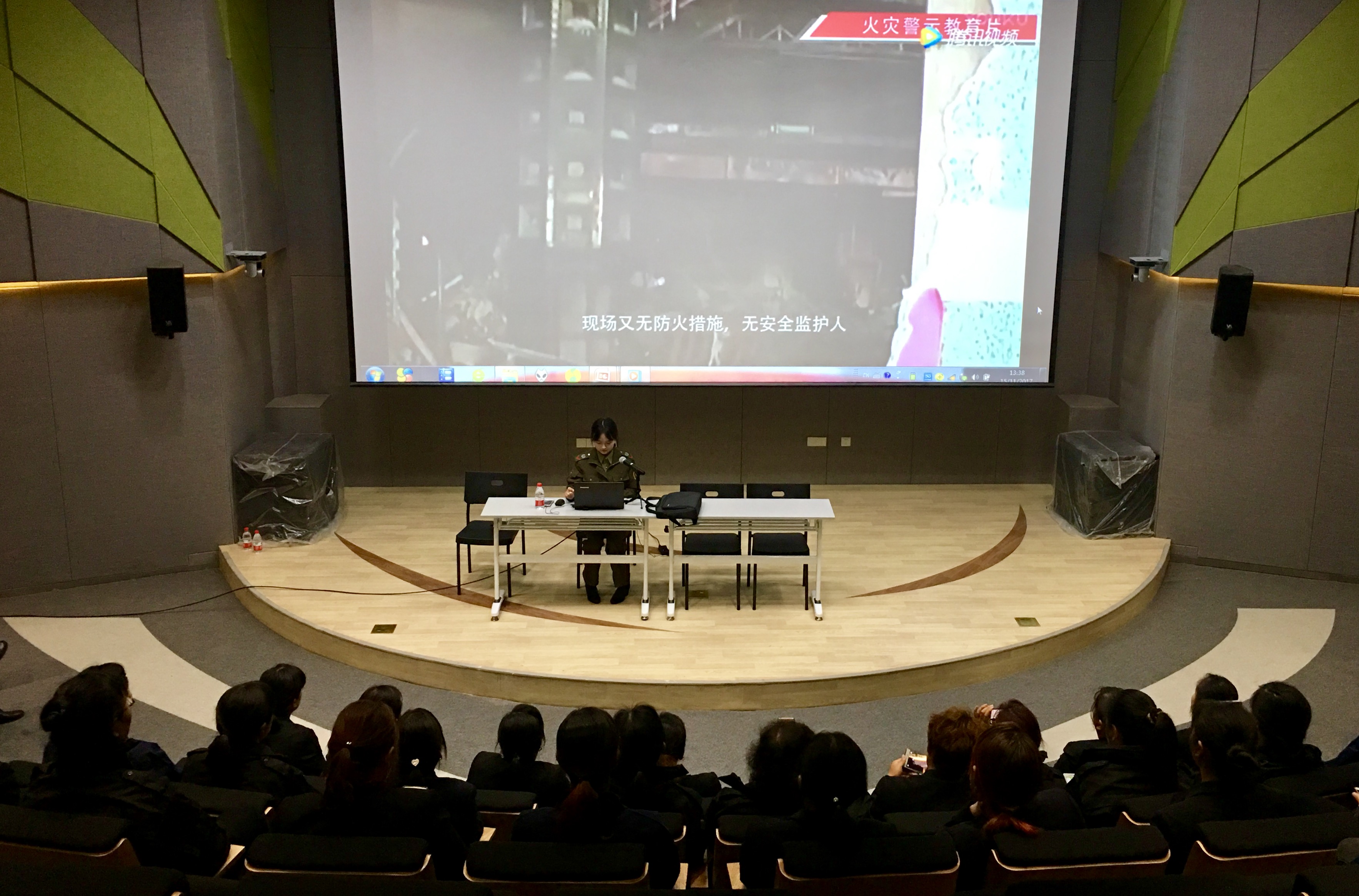 普及消防知识 共建平安校园